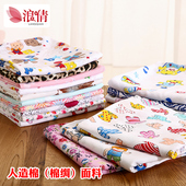 新花型 睡衣纯棉夏季面料 棉绸 宝宝服装 儿童服装 人造棉布料
