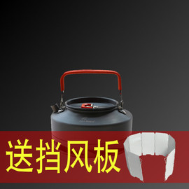 [fmc可绕软排线]评价 fmc是什么意思怎么样