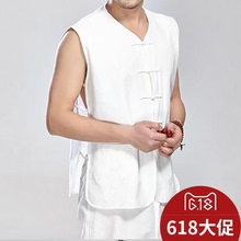 马甲男中式夏季坎肩中国风中老年背心 纯棉老粗布唐装 天天特价