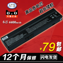 [索尼笔记本 电池]评价 索尼笔记本电池修复怎么