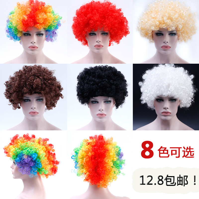 炫彩爆炸头假发小丑表演头饰发套婚庆聚会搞笑球迷假发万圣节假发