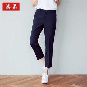 韩版高腰休闲九分裤