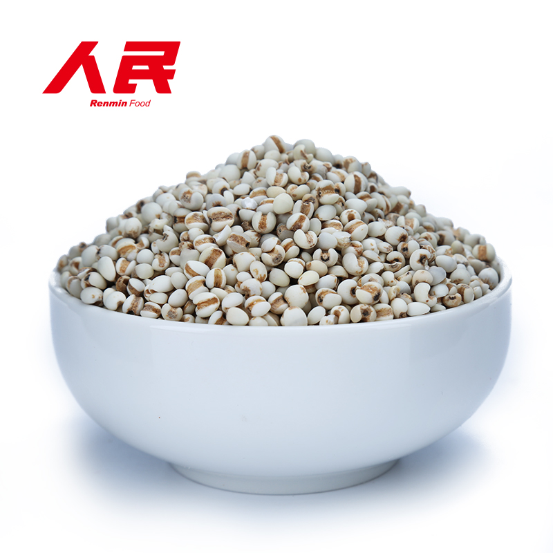 人民新品上市 贵州安顺小薏米薏仁270g