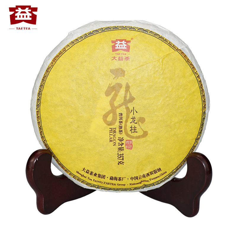 皇茶系列 大益普洱茶熟茶 小龙柱357g(1301)云南勐海茶厂七子饼茶