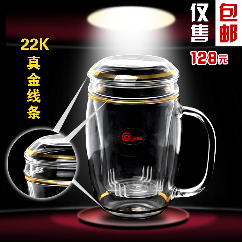 飘逸杯耐热茶杯全玻璃内胆杯办公室茶器过滤泡茶壶玲珑杯创意茶具