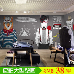 个性复古3d水泥灰墙工业风壁纸海贼王主题餐厅网吧奶茶店装修墙纸