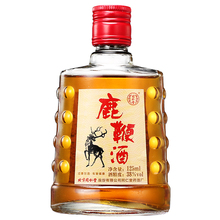 男士 男性饮酒优选 包邮 北京同仁堂 125ml 鹿鞭酒正品 拍6瓶减28