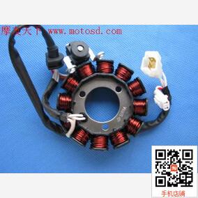 正品[磁电机线圈]摩托车磁电机线圈评测 磁电机