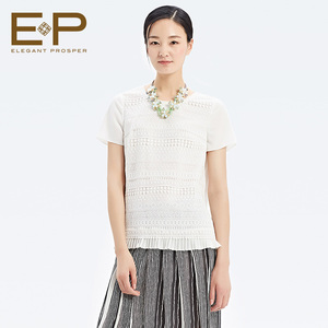 prosper/雅莹品牌官方旗舰店-好便宜网