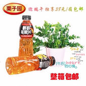 15栗子园暴雨能量90°可以喝到今年7月底 600ml