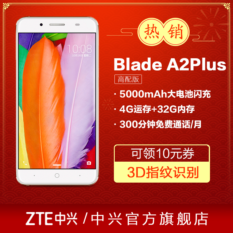 正品[索尼mp3怎么下歌]索尼mp3传歌软件评测