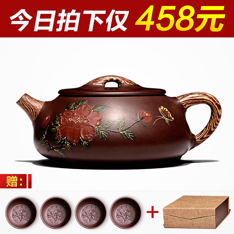 宜兴紫砂壶原矿名家全手工西施套装纯手工茶壶功夫茶具绞泥石瓢壶
