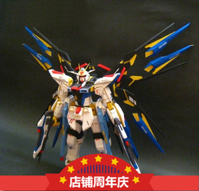 正品[pg自由]自由篮球pg加点评测 自由篮球pg