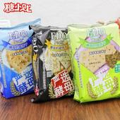 edo 梳打咸味休闲代餐零食品 pack饼干芝麻海苔五谷酵母 免邮 6袋