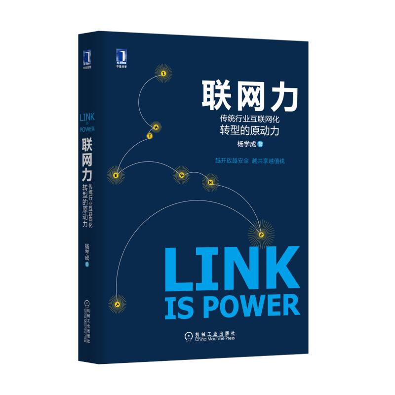 正品[行业软件破解]行业软件破解基地评测 行业