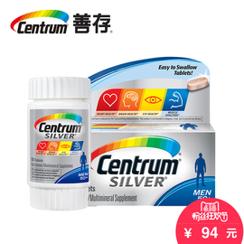 推荐最新美国善存 美国善存官网信息资料