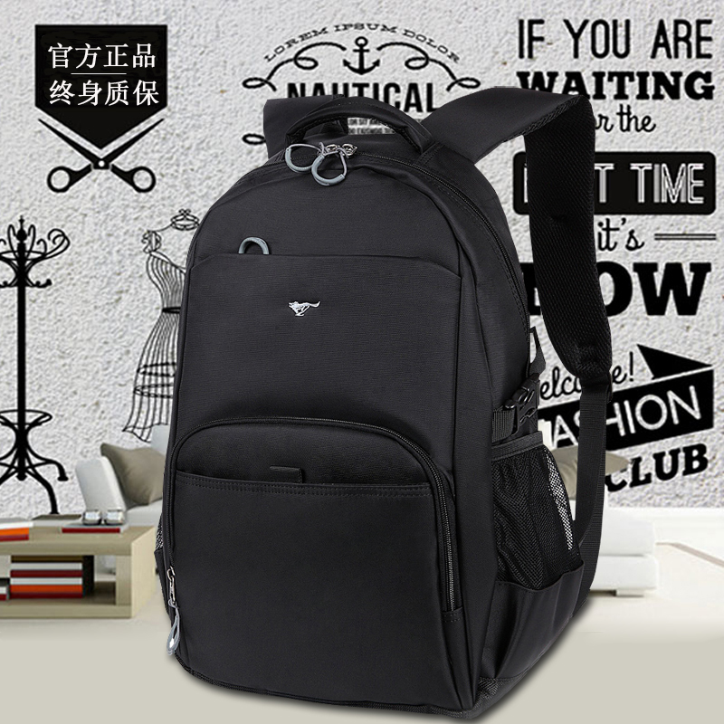 正品[书包 父子]书包网耽美父子h文评测 父子h文