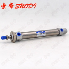 亚德客型不锈钢迷你气缸MA20X25X50X75X100X125X150x200x300
