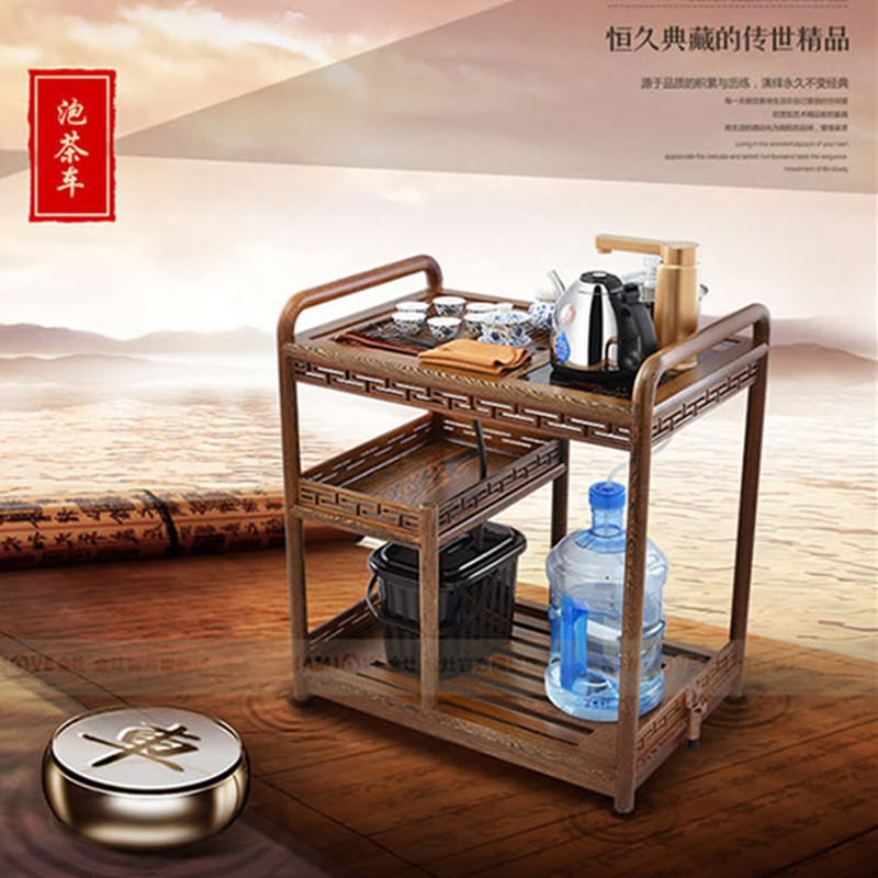 KAMJOVE/金灶移动茶车KW-6300C实木黑檀木鸡翅木泡茶台茶具套装