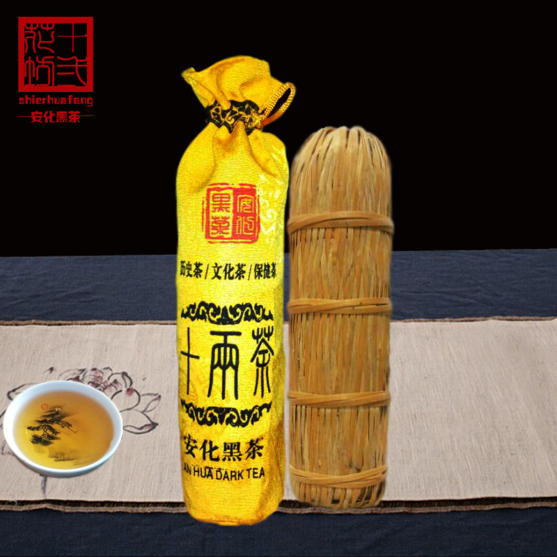 黑茶湖南安化黑茶十两茶09年正宗精品高山野生原叶黑茶千两茶系列