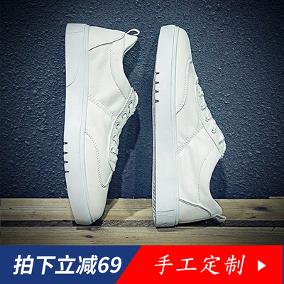 春季新款小白鞋男韩版潮流休闲学生百搭厚底潮
