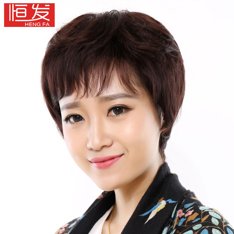 正品[假发怎么套怎么洗]假发怎么洗评测 假发洗