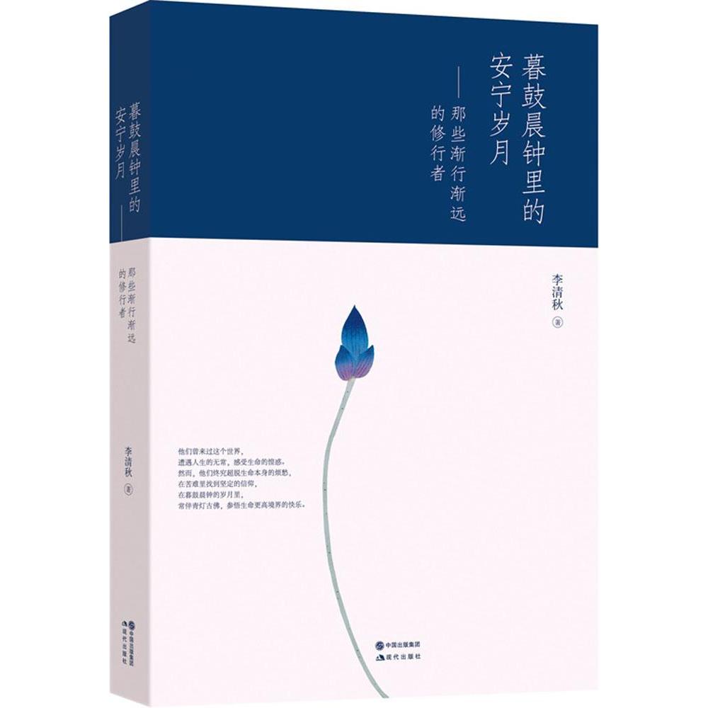 正品[安宁市建材市场]安宁市人才市场评测 安宁
