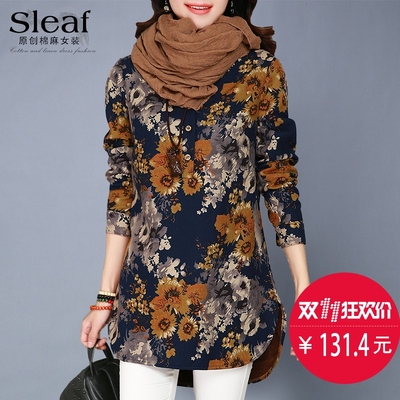 加绒长款衬衫女_淘宝加绒长款衬衫女_淘宝网