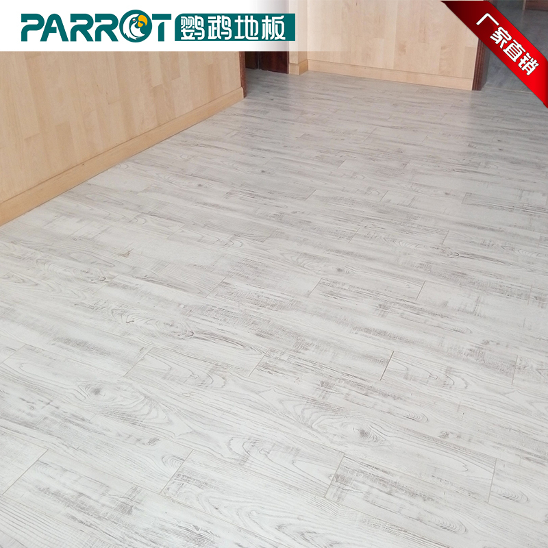 地热专用欧式防水个性 强化复合木地板家装 白