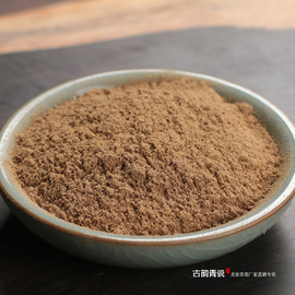 推荐最新香料 熏香 香粉 怎样制作熏香香粉信息