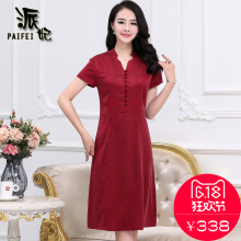 中老年女桑蚕丝夏装婚宴礼服婚礼40岁妈妈装重磅真丝连衣裙中长款图片