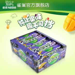 【旗舰店】雀巢趣满果果汁软糖黑加仑味27g*24条 盒装 零食