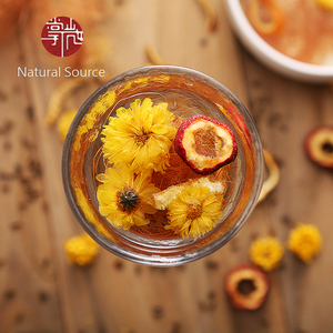 陈皮山楂菊花茶