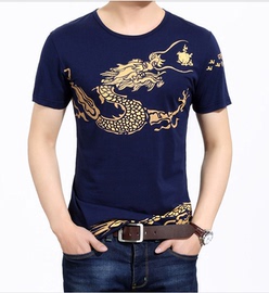 [盘龙txt笔下]评价 盘龙之东皇传人笔下怎么样