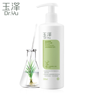 Dr.Yu/玉泽皮肤沐浴露280ml 