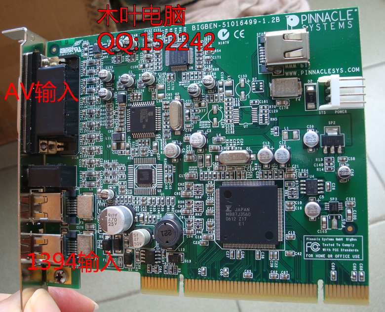 温州一家游戏网站成公开赌场 两年获利756亿平博体育- 平博体育官方网站- 平博体育APP下载