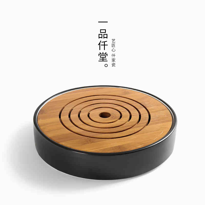 陶瓷茶盘便携日式功夫茶具小号竹制办公储水茶海圆形干泡茶台托盘