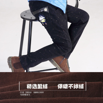 男童加绒裤外穿保暖3-4-5-6-7岁儿童运动裤宽