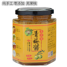 <em>skg</em>男士<em>内裤</em>冰丝平角透气夏 无痕真丝中腰无缝