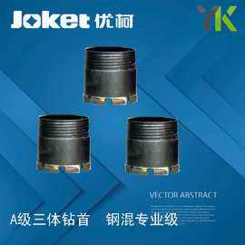 [铂金首饰价格多少一克]评价 铂金首饰多少一克