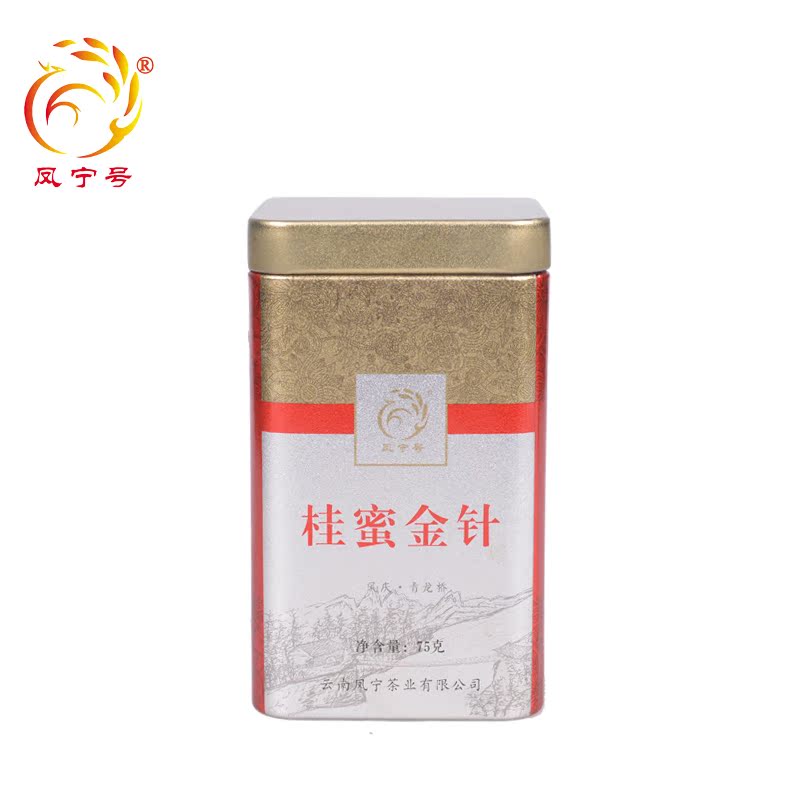 凤宁号 云南滇红茶礼盒 红茶铁罐装 桂蜜金针  礼品盒装包邮