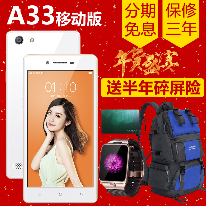 正品[酷派5230触摸]酷派触摸屏测试指令评测 酷