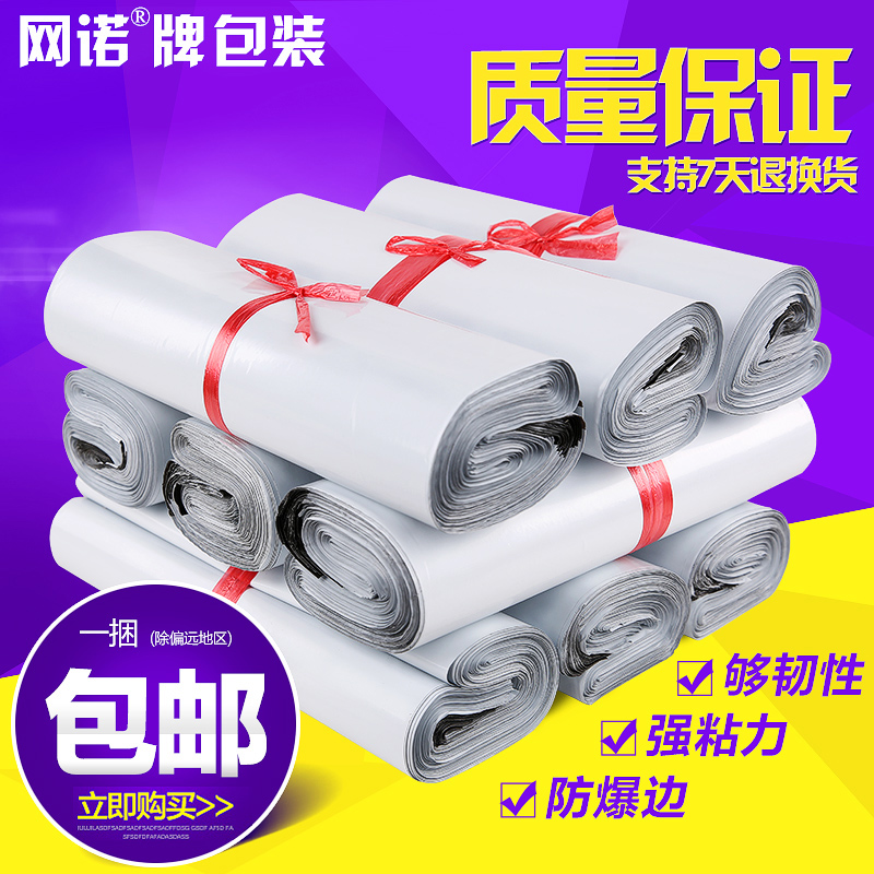 正品[淘宝网沙发套]淘宝网沙发套垫评测 淘宝网