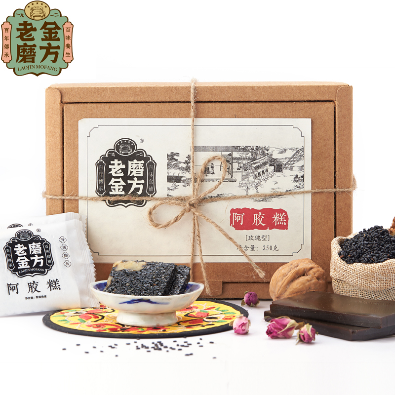 【买2送1】老金磨方 女士型玫瑰阿胶糕膏 ejiao阿胶 250g