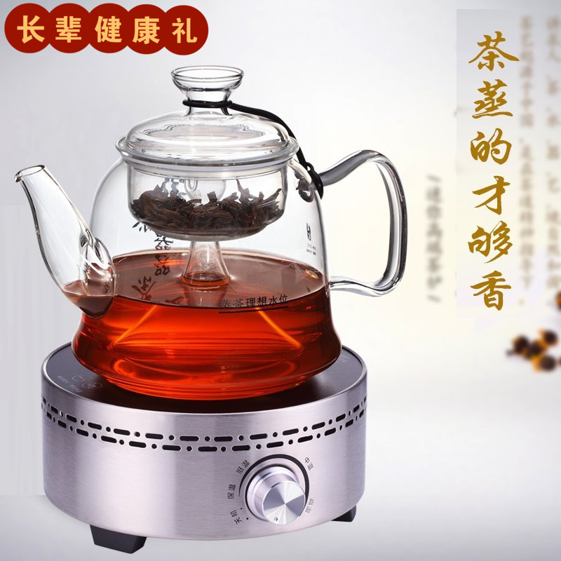 耐高温玻璃茶壶蒸汽煮茶蒸馏泡茶煮茶烧茶可加热过滤养生健康茶具