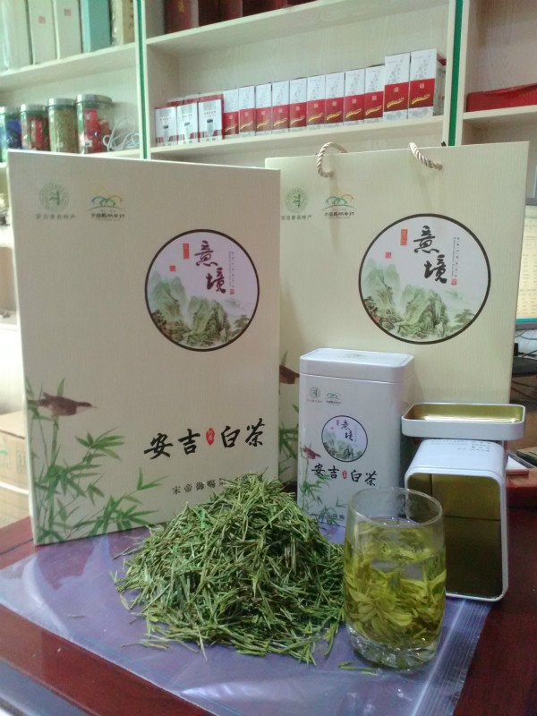 2016新茶正宗安吉白茶 精品礼盒装 原产地绿茶茶叶