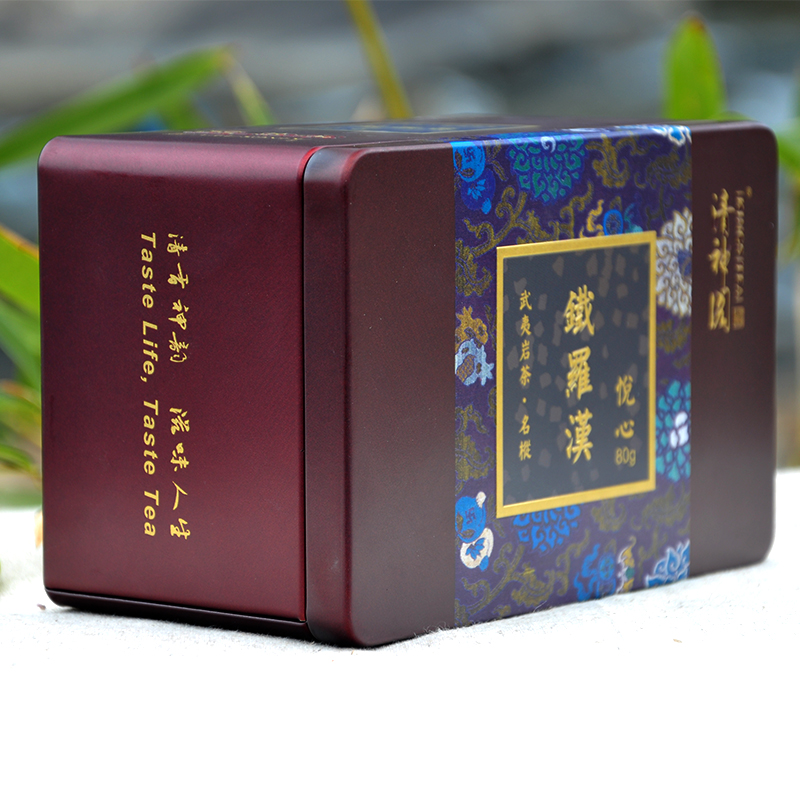 武夷岩茶 武夷山特级大红袍 名枞铁罗汉品种茶 悦心80g 清神阁