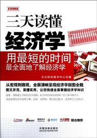 [大众最新广告曲]评价 大众新宝来广告曲怎么样