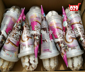 正品[巧乐兹]巧乐兹多少钱评测 巧乐兹官网图片