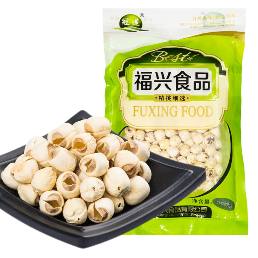 【天猫超市】冠莲 莲子200g/袋广昌莲子 无芯 干货白新货白莲子